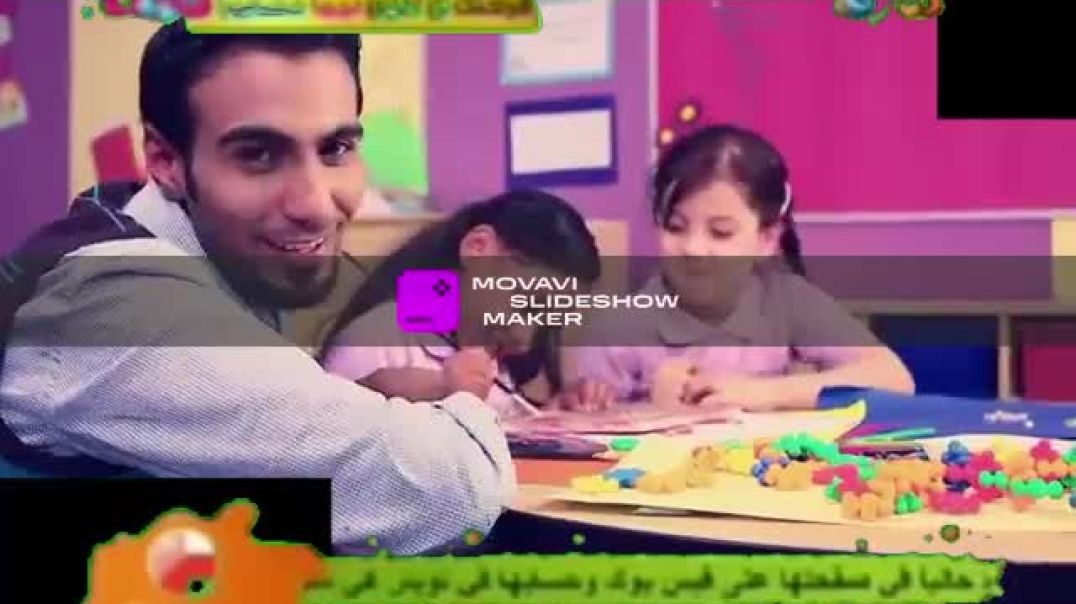 صلو صلو نغم غيث أحمد الزميلي قناة كناري 2014