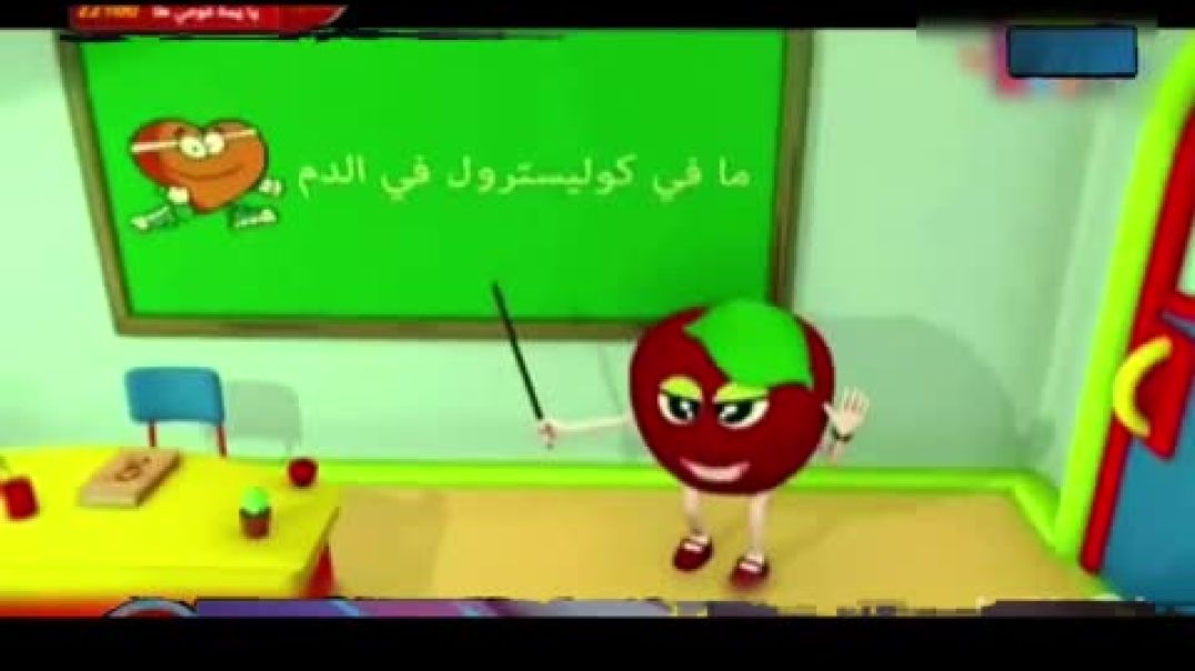 أنشودة التفاحة - طيور بيبي الجنة