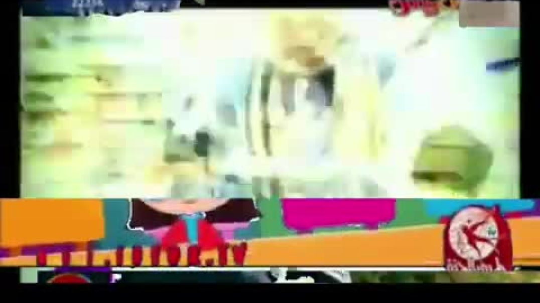 يا عيبو - طيور الجنّة