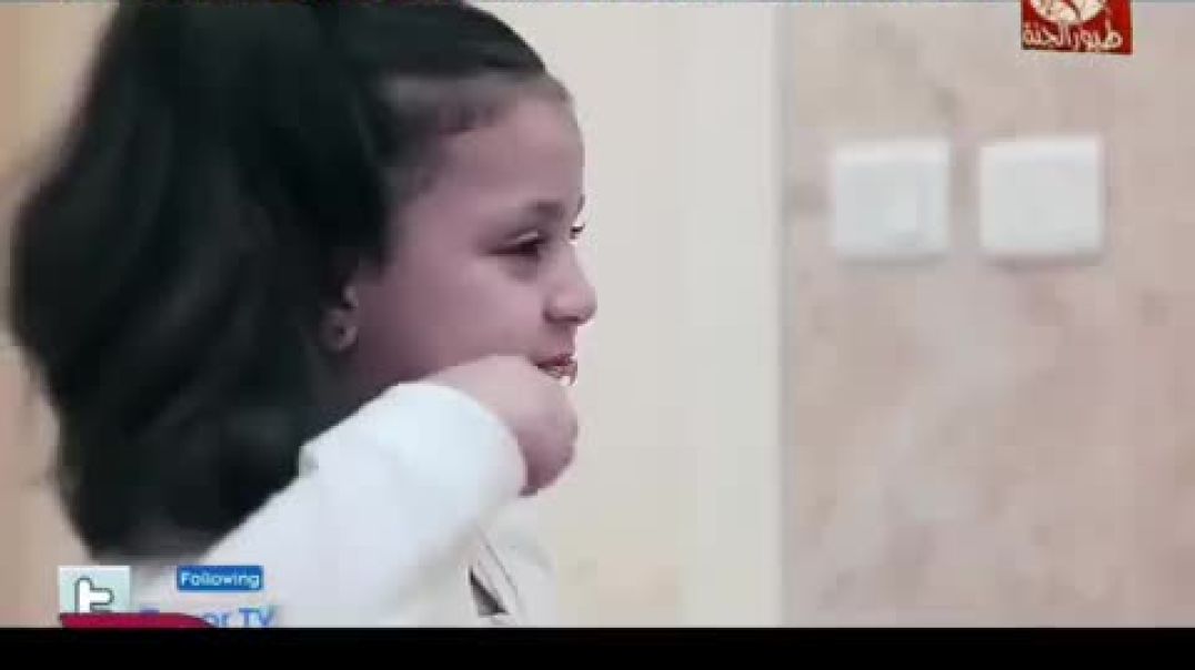 أنشودة يا بابا أسناني بدون موسيقى - جنى مقداد