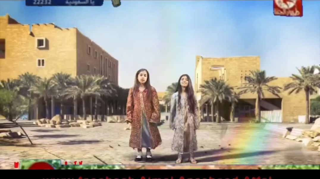سعودية حيها - طيور الجنّة