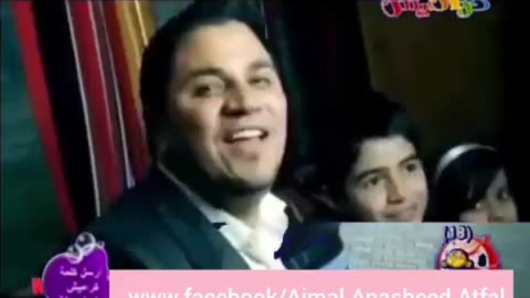أنشودة ورجعنا - كراميش