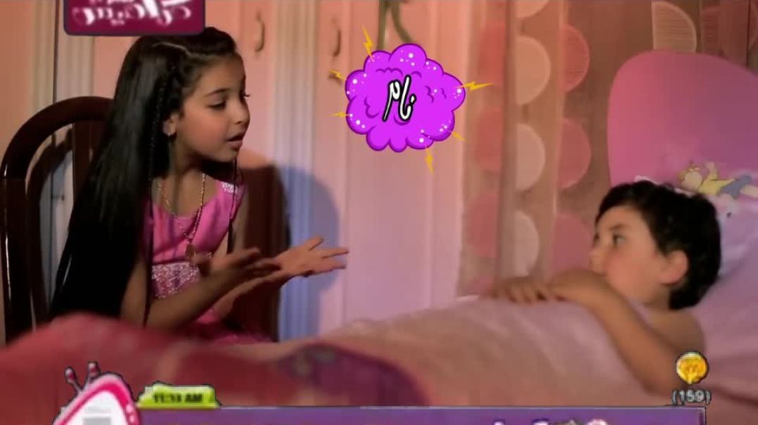 وع البوبو رنده صلاح بدون موسيقى قناة كراميش بلس 2015
