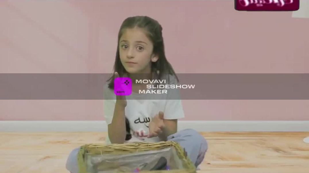بوسة لمين زينة عواد بدون موسيقى قناة كراميش بلس 2019