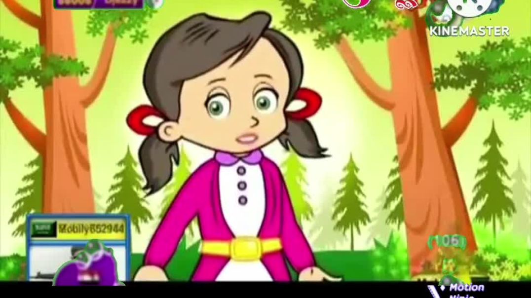أنشودة ساعي البريد - كراميش