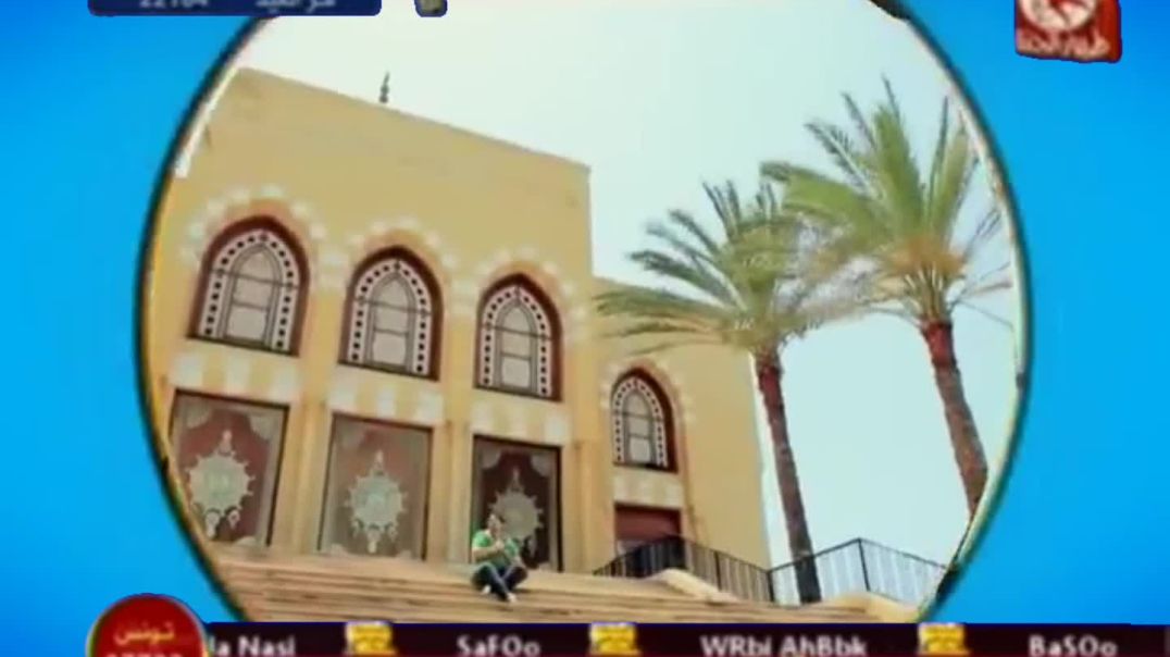 رمضان جنة مع طيور الجنة 2011