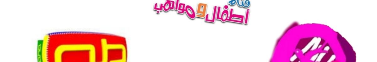 طيور الجنة