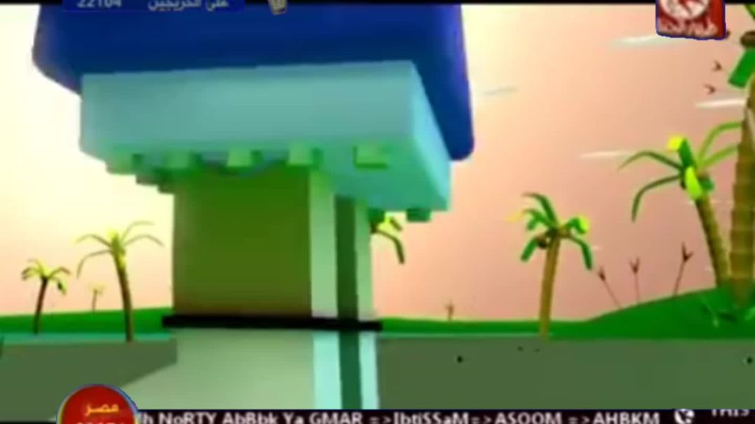 ملاذ الأسرة الآمن 2011